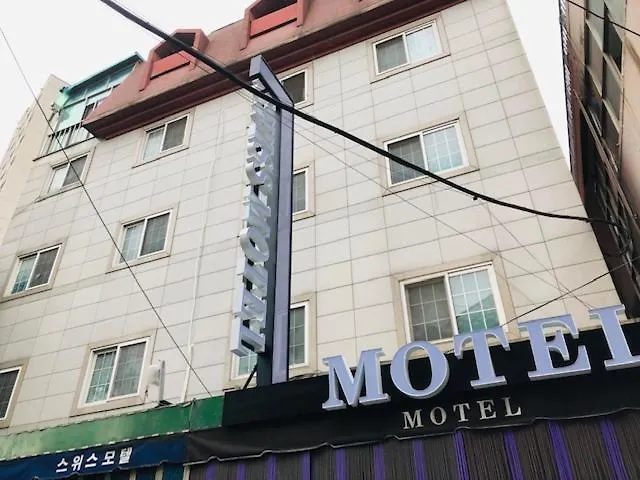 **  스위스 모텔 서울특별시 대한민국